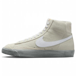 Nike Blazer Mid '77 Emb Summit White Phantom Tossud Rula Kingad DV0797-100 40