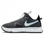 Nike Pg 4 Sinine Roheline CD5082-004 40.5