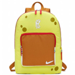 Nike Kyrie X Spongebob Seljakott D&uuml;naamiline Kollane Kerge Vabaaja CN2219-731 kollane