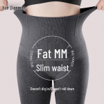 XueQianMan Women's High-Waist Thermal Stirrup Leggings One Size (fits 120-150 jin)