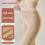 GUJIN Women's High-Waist Fleece Thermal Leggings XL (100-125 lbs)