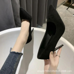 2024 Uus kevad s&uuml;gis Naiste pumbad &Uuml;ksikud kingad Kontorikingad Daamidele Must Peen konts Terav nina Seksikad peokingad zapatos 35