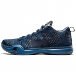 Nike Kobe 10 Elite Low Black Mamba kollektsioon Fade To Black Nike 869458-441 42