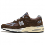 New Balance 991v2 Valmistatud Inglismaal 'Pinecone' Tossud U991BR2 39.5 pruun