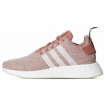 Adidas NMD R2 Tuhmroosad Naiste tossud cq2007 40⅔