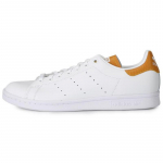 Adidas Stan Smith 'Snakeskin Legacy Gold Yellow' tossud FU9618 39⅓