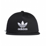 Adidas Originals Basepalli m&uuml;tsid Unisex Adidas BK7324 OSFM