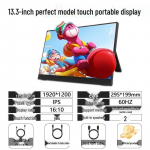 144Hz puutetundlik kaasaskantav monitor Switchi/PS5/XBOXi/mobiili/s&uuml;learvuti jaoks