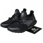 adidas UltraBoost Climacool 2 DNA Flow Pack - Must S&uuml;sinik GY1975 EU 36.5