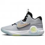 Nike KD Trey 5 X EP Low Hall Volt Punane - DJ7554-009 Meeste Jalan&otilde;ud EU 42.5 hall v&auml;rv
