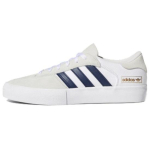adidas Matchbreak Super Crystal White 2020 - EG2740 EU 36.5 valge