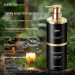 Micaoji Intensive Hair Treatment Masks