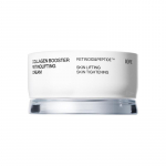 [IOPE] Kortsudevastane kollageeni ja retinooliga kreem 50ml