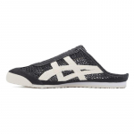 Onitsuka Tiger Mexico 66 Sabot Must/Kreemjas Tennised 1183A707-001 36