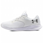 Under Armour Charged Aurora 2 'White Metallic Warm Silver' Naiste tossud 3025060-100 39
