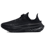 Under Armour SlipSpeed madala s&auml;&auml;rega vabaaja jooksujalatsid unisex mustad tossud 3028539-005 38