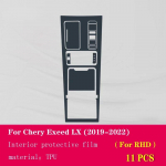 For Chery Exeed LX - Car Interior Center console Transparent TPU Protective film Anti-scratch Repair film Accessories Style A For RHD