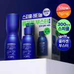 IOPE Retinol Retijection Serum Special Set (30ml + 25ml) 30ml + 25ml