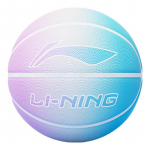 Li-Ning Noorte Suurus 5 Korvpall