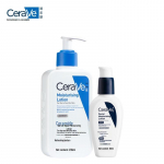 CeraVe P&auml;eva- ja &Ouml;&ouml;hoolduskomplekt parandamiseks ja s&auml;ra andmiseks