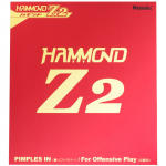 Nittaku Hammond Z2 Lauatennis ITTF Lauatennis ja Jaapani Lauatennise Assotsiatsioon Must MAX NR8591 Kumm, (Rahvusvaheline F&ouml;deratsioon)/ITTF54-051 must