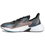 Adidas X9000L4 Heat.RDY 'Blue Oxide Silver Metallic' FY0782 40⅔