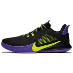 Nike Mamba Fury EP 'Lakers Away' CK2088-003 42.5