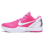 Nike Kobe 6 Protro Kay Yow Think Pink 2021 DJ3596-600 45.5