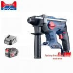 Dongcheng 20V harjadeta juhtmeta SDS-Plus l&ouml;&ouml;kpuur CN pistikuga (adapter kaasas)