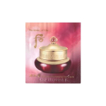 The Whoo Jinyul silmakreem 1ml x 120 tk sample pink