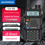BAOFENG UV-5R Kaheala-kahesuunaline raadio (CN versioon)