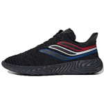Adidas Sobakov 'Black Royal Scarlet' EE5623 42⅔ black