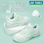YONEX SHB470CR Sulgpallijalatsid 38
