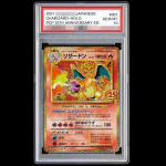 Isetehtud PTCG Reitingukaart 2021 Jaapani CHARIZARD-HOLO PCP 25. AASTAP&Auml;EVA V&Auml;LJAASTA GEM MT Kogumiskaart Koopia 10 Punkti Reitingukaart Anime M&auml;ngu Kingitus M&auml;nguasi