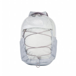 The North Face Borealis 10L Commuter V&auml;lis-Minimalistlik Suure Mahutavusega Seljakott Mini Unisex seljakott P&auml;rlvalge NF0A52SW-NKO Pearl White