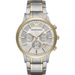 Emporio Armani Renato H&otilde;bedane Kahev&auml;rviline Metall Meeste Kvarts Kronograafkell AR11076 h&otilde;be