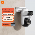 Xiaomi nutikas v&auml;likaamera 4 Pro kolme objektiiviga suum (CN versioon)