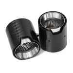 2 tk/partii BMW 2. seeriale F22 F23 M235i M240i F20 F21 M135i M140i M Performance s&uuml;sinikkiust auto v&auml;ljalasketoru ots ID60mm summuti ots h&otilde;be