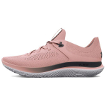 Under Armour naiste Flow Synchronicity Retro Pink 3024786-600 38.5