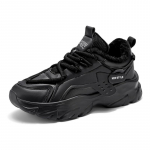 Meeste soojad pl&uuml;&uuml;sist vabaajajalatsid talvised pehme tallaga libisemiskindlad puuvillased kingad moodsad mugavad v&auml;litingimustesse &uuml;li&otilde;pilaste spordi jooksujalatsid 42