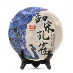 2018 Shuang Tian Sheng Puerh tee Peacock toores Puer Hiina tee 357g
