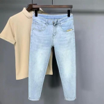 Meeste kevad-s&uuml;gis vabaaja teksap&uuml;ksid veega pestud keskmise v&ouml;&ouml;kohaga kerge venivusega denim-p&uuml;ksid 36 helesinine v&auml;rv