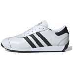Adidas Originals Unisex Country II Pilvevalge S&uuml;simust IG4549 41