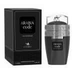 Arabia Code Le Chameau Parf&uuml;&uuml;mvesi 100 ml