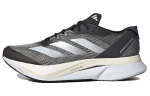 Adizero Boston 12 Adidas 'Must Valge' ID4234 42