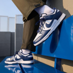 Nike Dunk Low Valge Kesk&ouml;&ouml;sinine 44.5