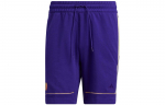 Adidas x Donovan Mitchell korvpallip&uuml;ksid HB6765 XXL