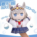 Anime Umamusume: Ilus Derby Oguri Cap Tamamo Cross Pehme K&auml;sinukk Multikakujuline Pl&uuml;&uuml;sfiguur Cosplay T&uuml;druk S&uuml;nnip&auml;evakingitus 25cm