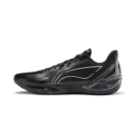 Li-Ning Liren 6 V2 'Obsidian Stone' Meeste ABAV087-1 EU 43⅔