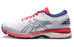 ASICS Gel Kayano 25 D 'White' Naiste 1012A032-100 36